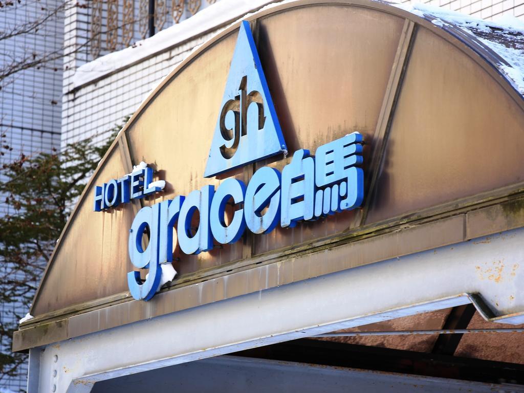 Hotel Grace Hakuba Luaran gambar