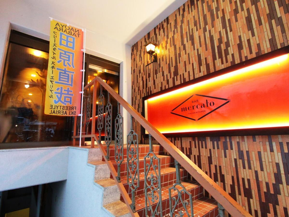 Hotel Grace Hakuba Luaran gambar